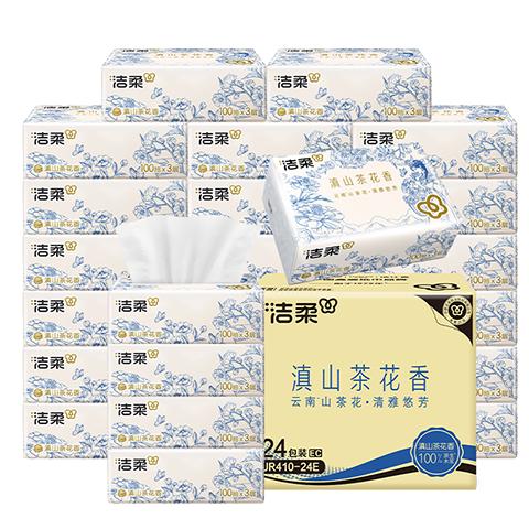 洁柔抽纸3层100抽24包滇山茶花香柔韧可湿水面巾纸擦手卫生纸24包整箱 3层 100抽*24包