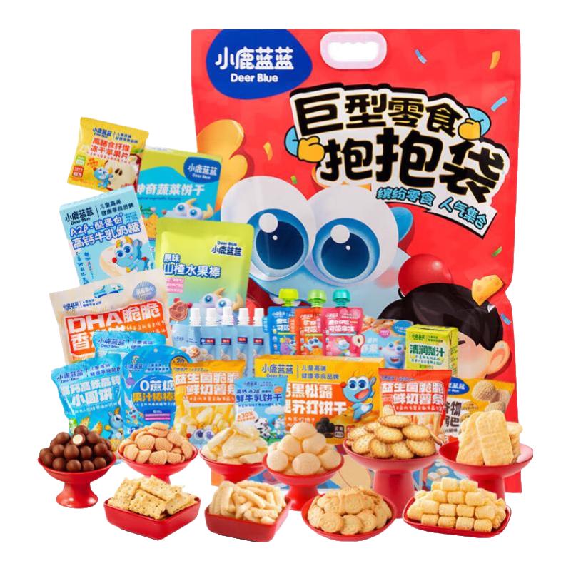 Deer Blue 小鹿蓝蓝 巨型零食抱抱袋 2114g