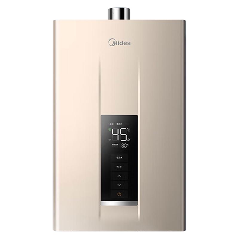 Midea 美的 JSQ30-KS3 强排式燃气热水器 16L
