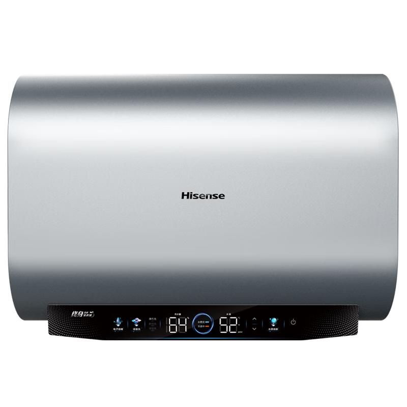 Hisense 海信 S7210i 纤薄扁桶60升家用电热水器 3200W