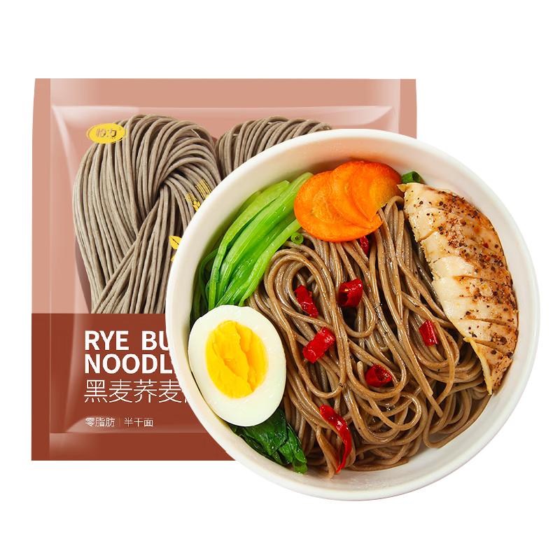 YILI 怡力 黑麦荞麦面组合装 2口味 1kg（黑麦荞麦半干面 200g*4袋+荞麦挂面 200g*2袋）