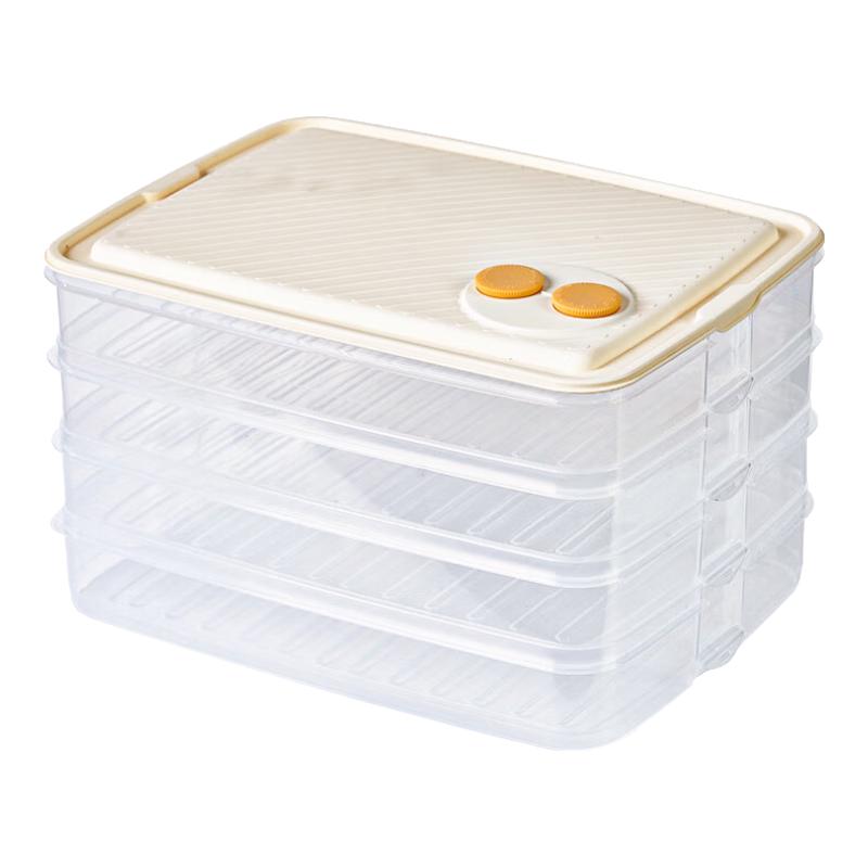 禧天龙多功能饺子盒冰箱保鲜盒食品级冷冻水饺馄饨盒加大收纳盒 大家庭 4层 1盖【凹凸底防粘】