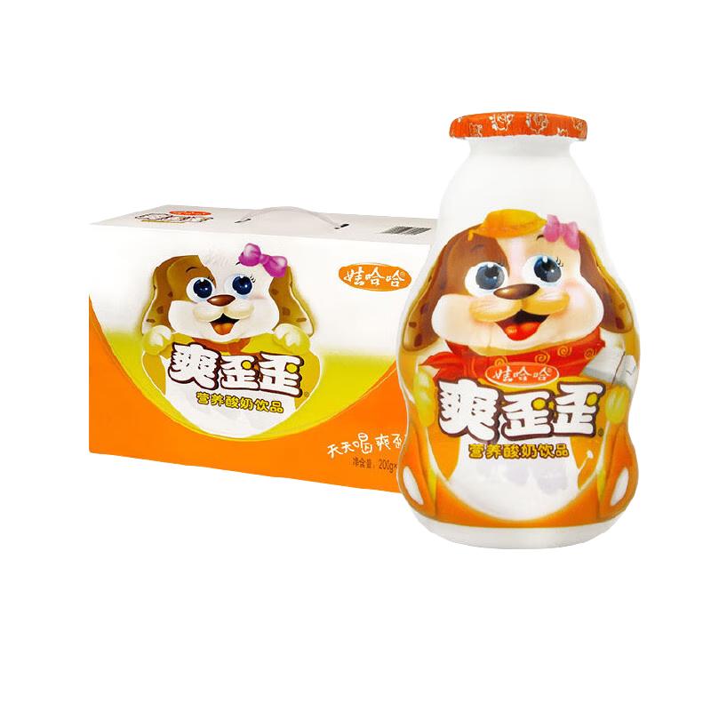 WAHAHA 娃哈哈 爽歪歪 营养酸奶饮品 200g*24瓶