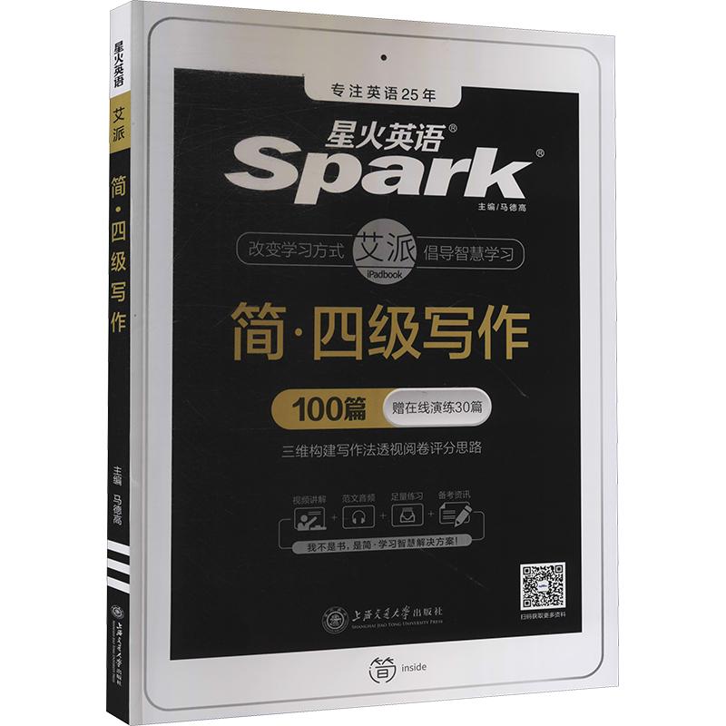 《屁屁侦探》（套装共7册）