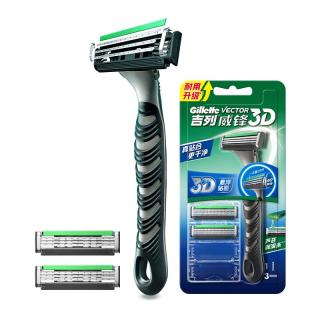 吉列 干净不留黑点 男士剃须刀 刀架 刀头  1刀架3刀头