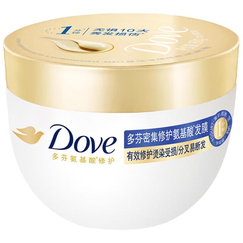  Dove/多芬 密集修护 发膜