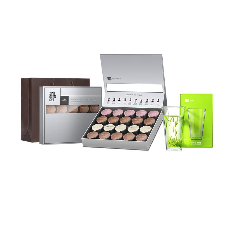 小罐茶 特级 茶叶组合装 4g*20罐 （大红袍4g*5罐+清香铁观音4g*5罐+滇红茶4g*5罐+浓香铁观音4g*5罐 ）