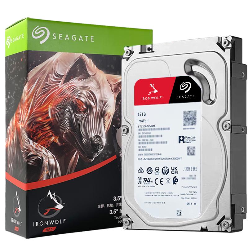 SEAGATE 希捷 酷狼IronWolf系列 3.5英寸NAS硬盘 12TB 256MB(7200rpm、PMR)ST12000VN0008