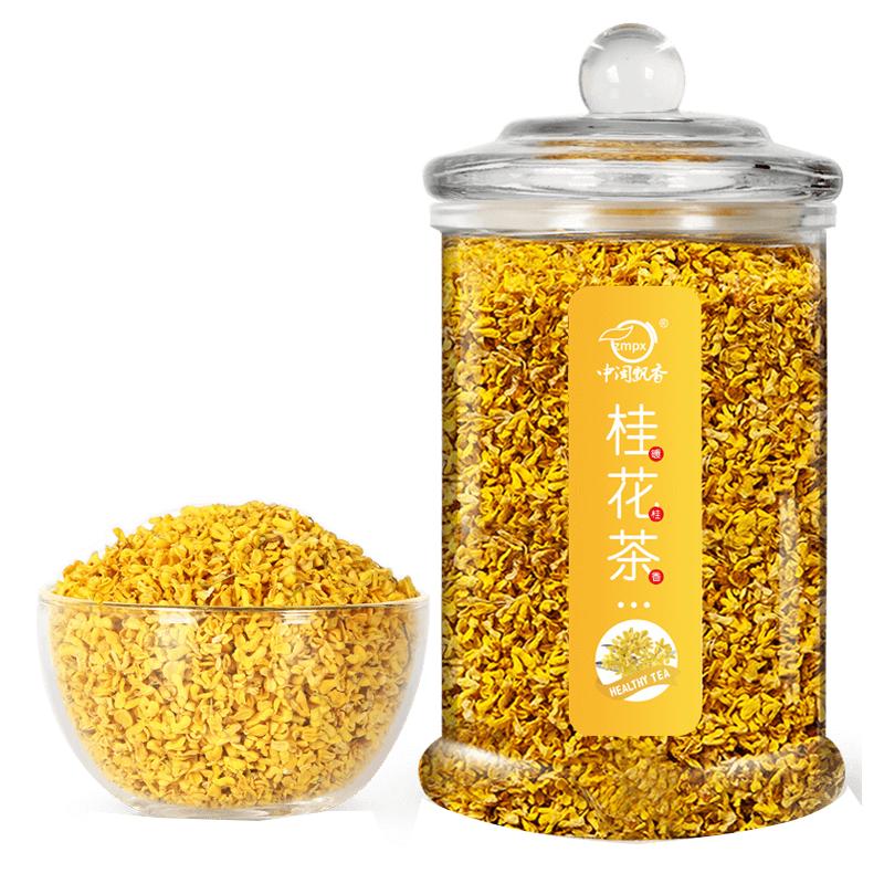 zmpx 中闽飘香 桂花茶 35g