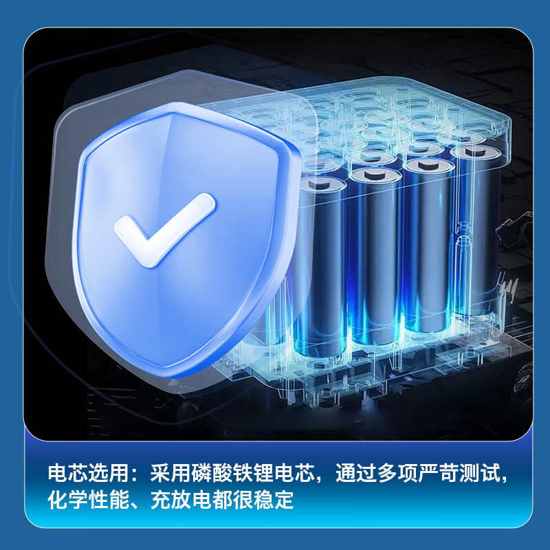 德力普（Delipow）磷酸铁锂电池12V移动电源大容量户外蓄电池摆摊电瓶 适用家庭应急储能电源/摊位照明/汽车电器供电 12V磷酸铁锂电池【7930型】30Ah