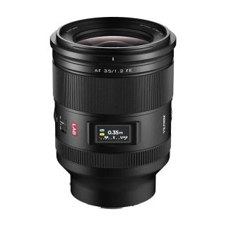 VILTROX AF 35mm F1.2 LAB FE索尼口全画幅自动对焦大光圈人文定焦镜头