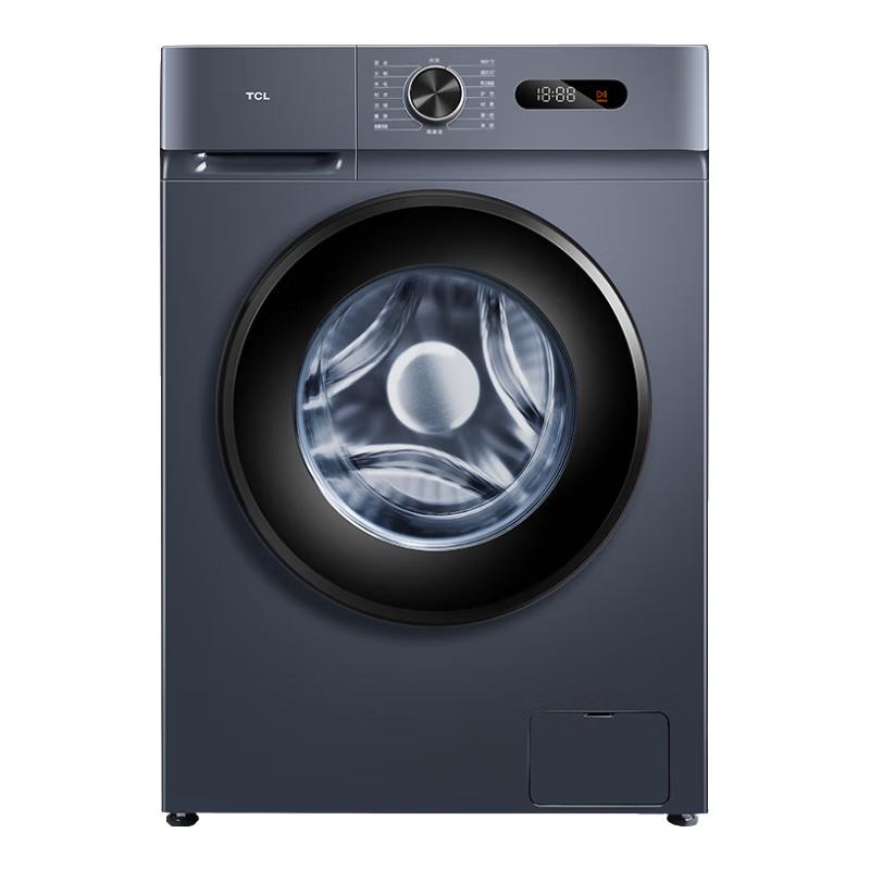 TCL G100L130-HB 洗烘一体机 10kg 极地蓝