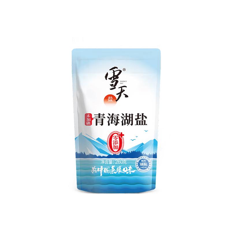 xuetian 雪天 未加碘 青海湖盐 260g*3袋