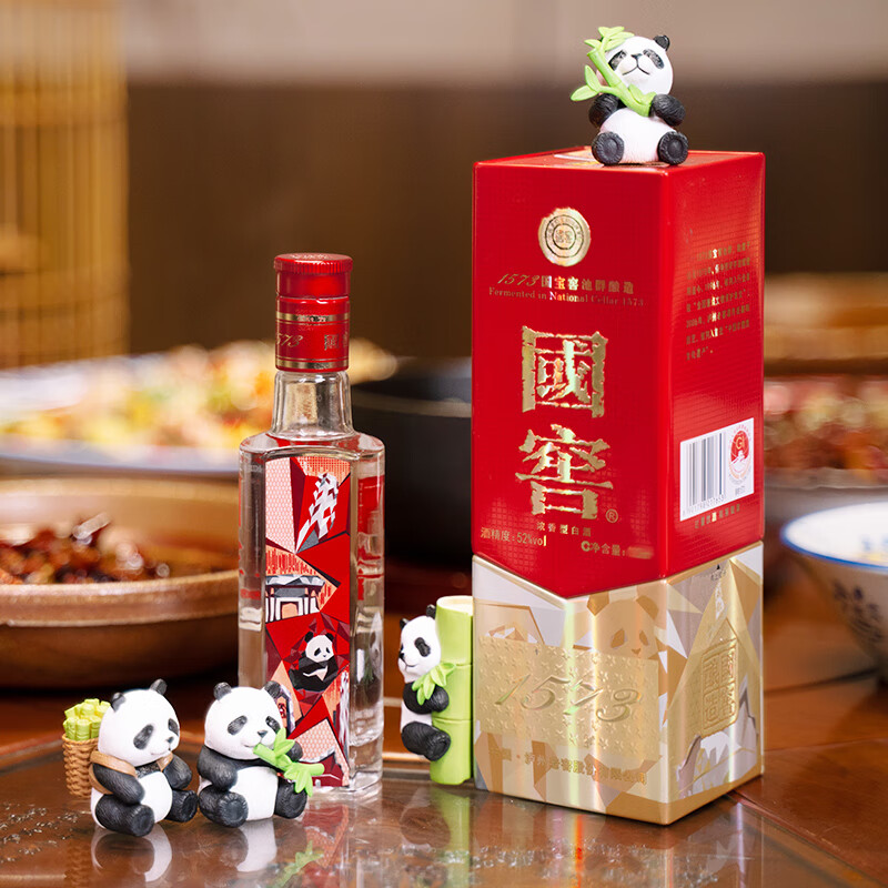 国窖1573【美酒抢先购】泸州老窖  高度白酒  美丽四川小酒