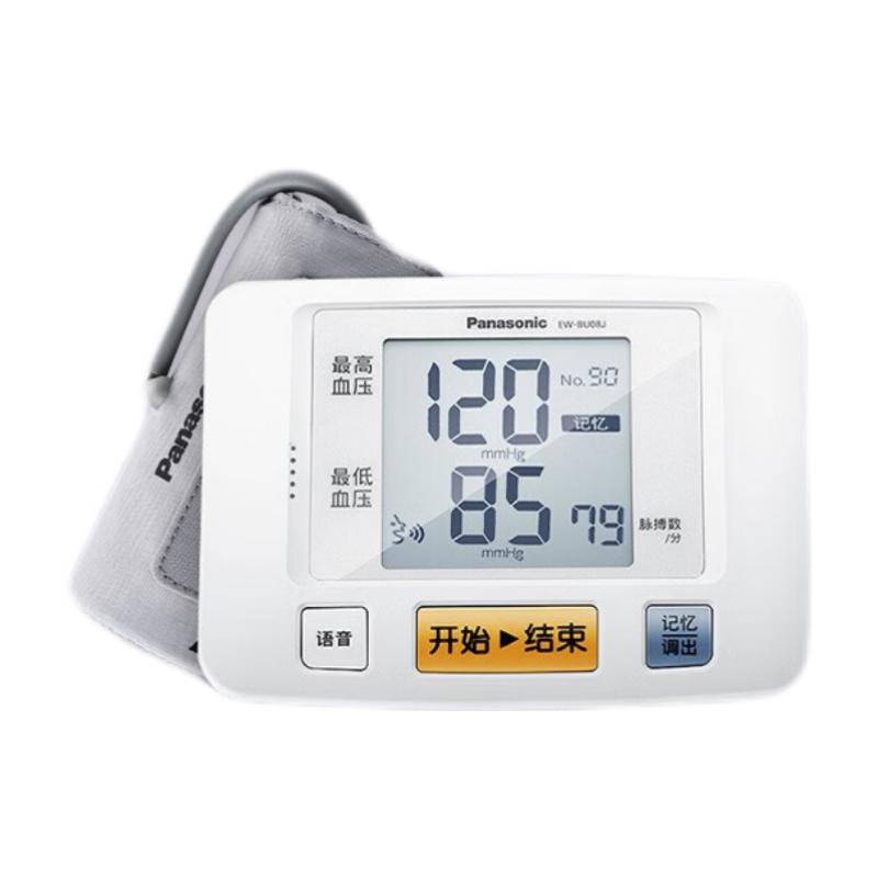 Panasonic 松下  BU08J 上臂式血压计 白色