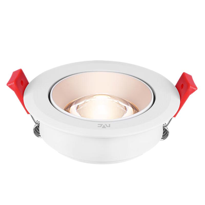 雷士 NVC   Lighting小山丘射灯嵌入式led天花灯超薄防眩家用客厅筒灯洗墙 单只装 芳华-7W漆白暖白光-开孔75MM