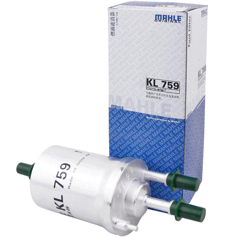 MAHLE 马勒 KL 759 燃油滤清器