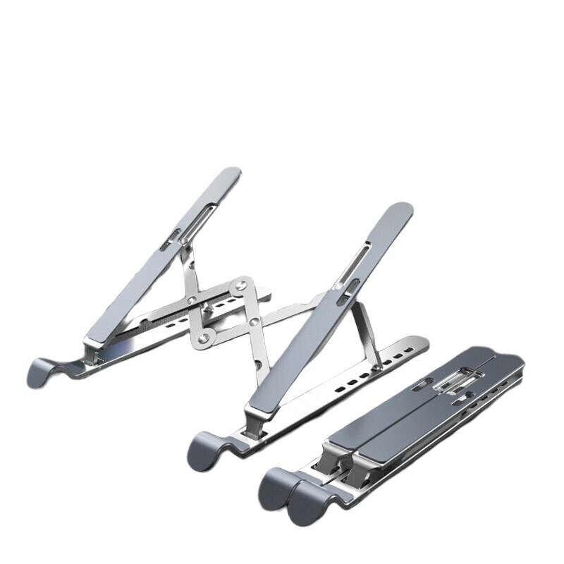 ORICO 奥睿科 PFB-A21 折叠式笔记本电脑支架 金属+硅胶