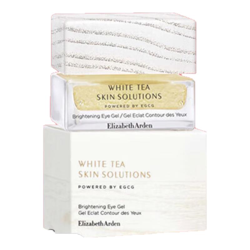 伊丽莎白雅顿白茶眼霜15ml