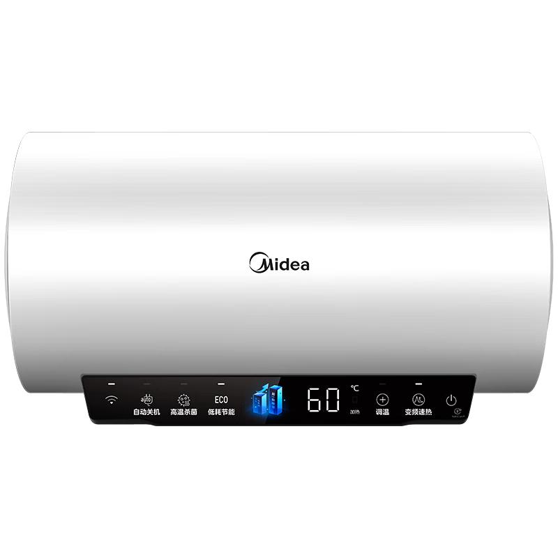 Midea 美的 F6033-TP1(HE) 储水式电热水器 60L 极地白 3300W速热