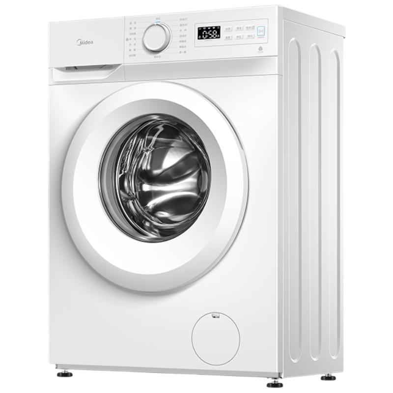 Midea 美的 MG80V01JPY 滚筒洗衣机 8kg