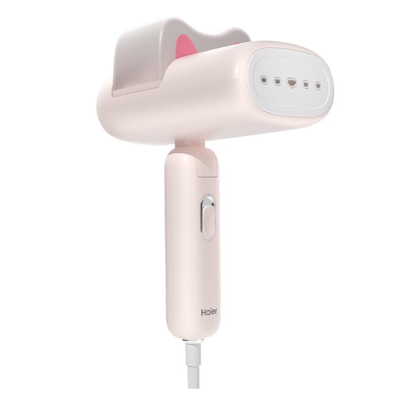  Haier/海尔 便携可折叠 手持挂烫机  粉色