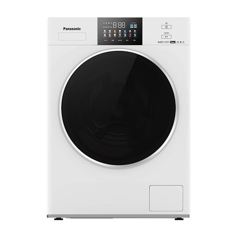 Panasonic 松下 白月光4.0Ultra系列 XQG100-8532N 滚筒洗衣机 10kg