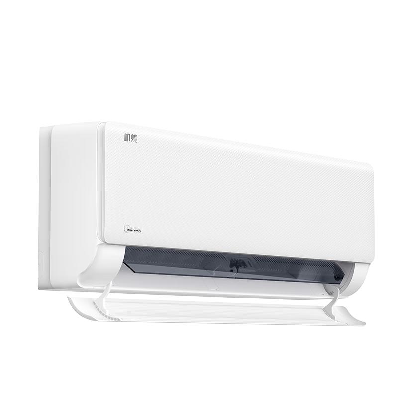 Midea 美的 机煌系列 KFR-46GW/JH1-1 新一级能效 壁挂式空调 2匹