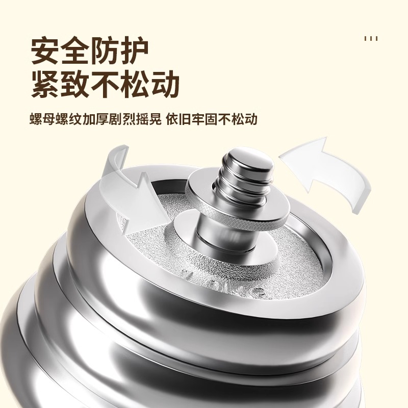 纯钢铁电镀哑铃实心钢铁哑铃家用男士器材杠铃套装可调节重量