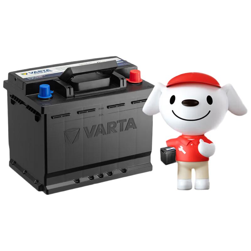 VARTA 瓦尔塔 蓝标系列 L2-400 汽车蓄电池 12V