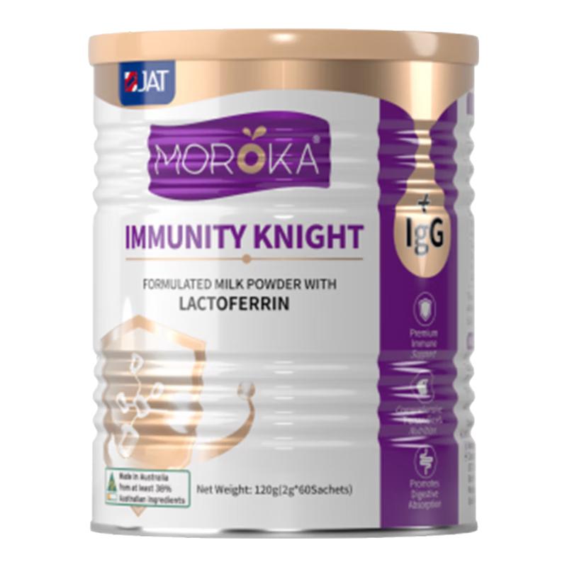 莫兰卡（MOROKA）乳铁蛋白儿童婴幼儿免疫力 含接骨木莓爱毕可免疫骑士120g