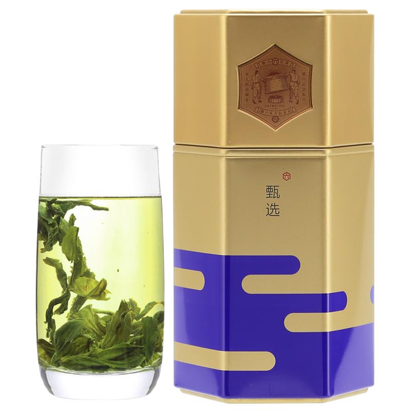 徽六 潜香 精品 六安瓜片 50g