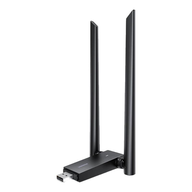  UGREEN/绿联 双频5G 无线网卡