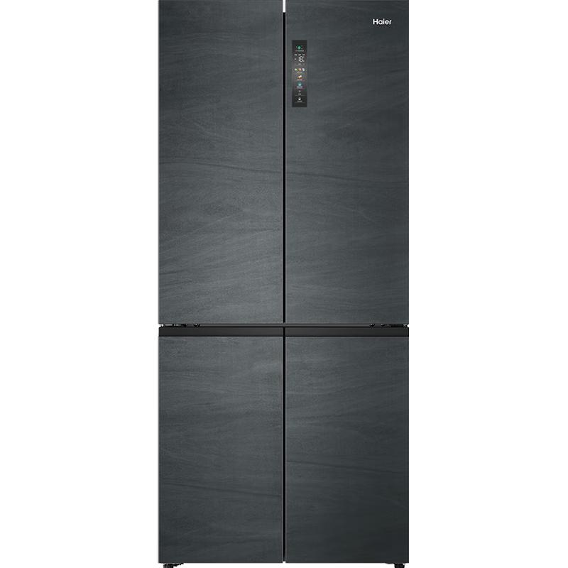 Haier 海尔 鲜派系列 BCD-511WGHTD79B9U1 风冷十字对开门冰箱 511L 国潮蓝釉