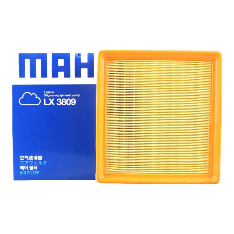 MAHLE 马勒 LX3809 空气滤芯清器