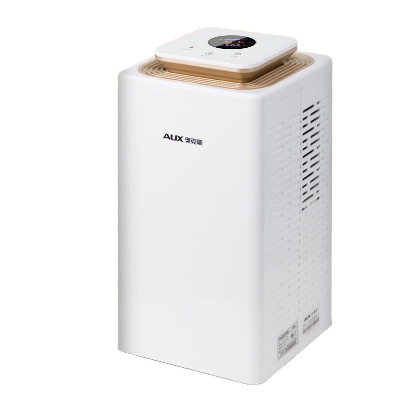 AUX 奥克斯 KDY-DZ02 除湿机 1.5L/D 白金色