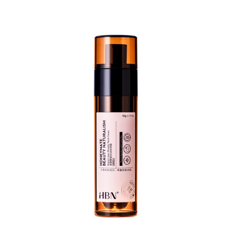 HBN 视黄醇提拉淡纹颈霜 50g