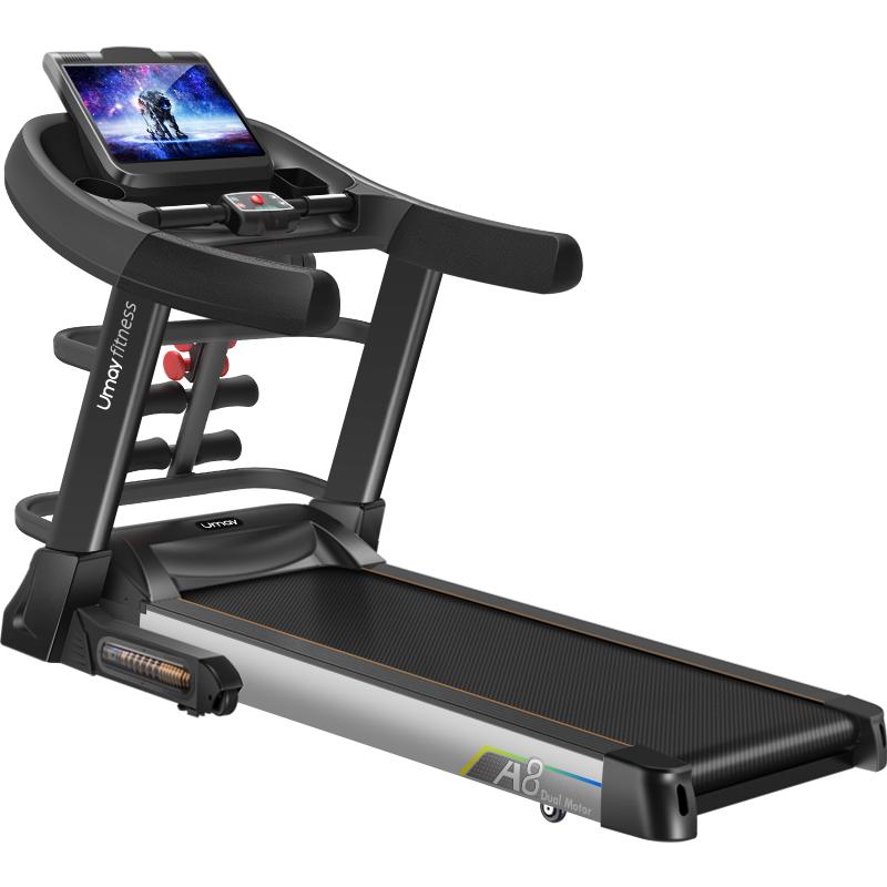 Umay 佑美 A8 家用跑步机 黑色
