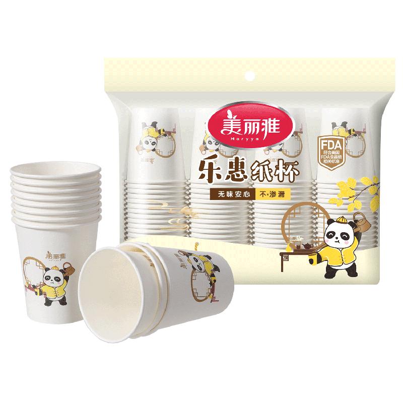 美丽雅一次性杯子纸杯 加厚饮料果汁柠檬茶水杯竹纤维本色 商务居家过年 乐惠纸杯-210ml*100只