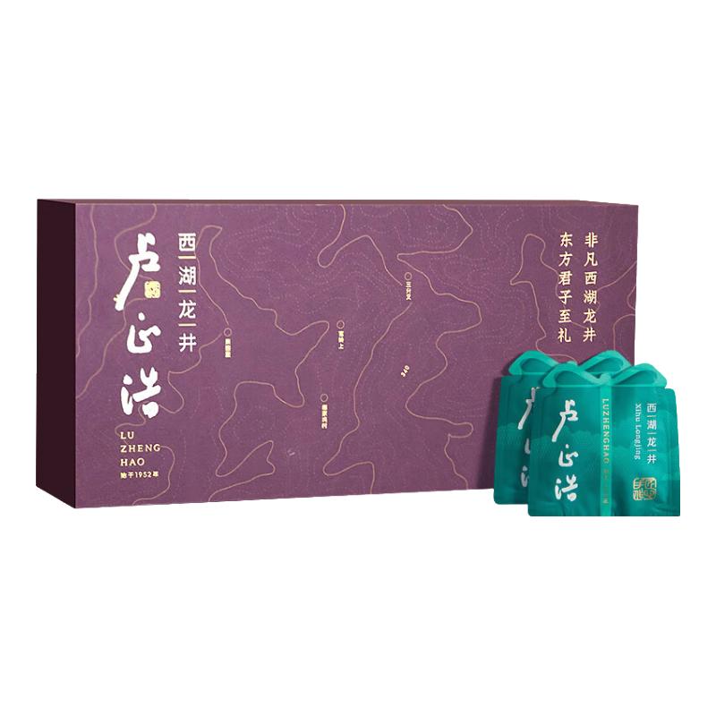 LUZHENGHAO 卢正浩 梅字 特级 龙井茶 100g 礼盒装