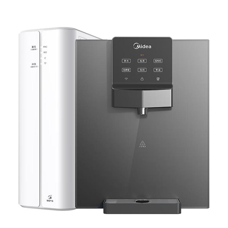 WAHIN 华凌 WAH600-01 反渗透纯水机 600G
