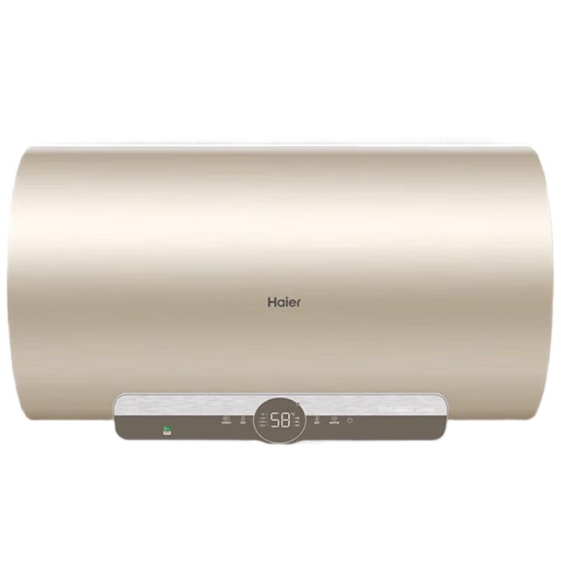 Haier 海尔 EC6002-JC5(U1) 储水式电热水器 60L 3000W