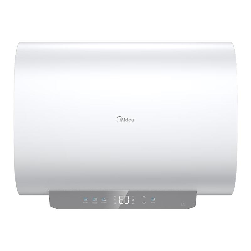美的（Midea）60升超薄双胆扁桶电热水器3300W速热节能 免换镁棒大水量净肤F6033-UD3(HE)一级能效