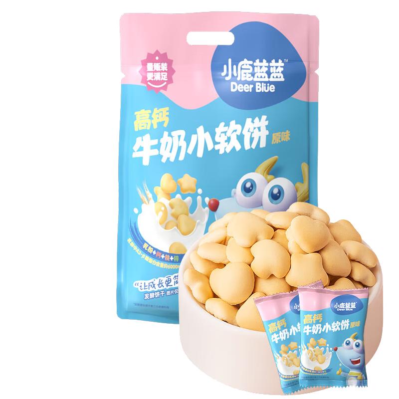 小鹿蓝蓝 高钙牛奶小软饼33包