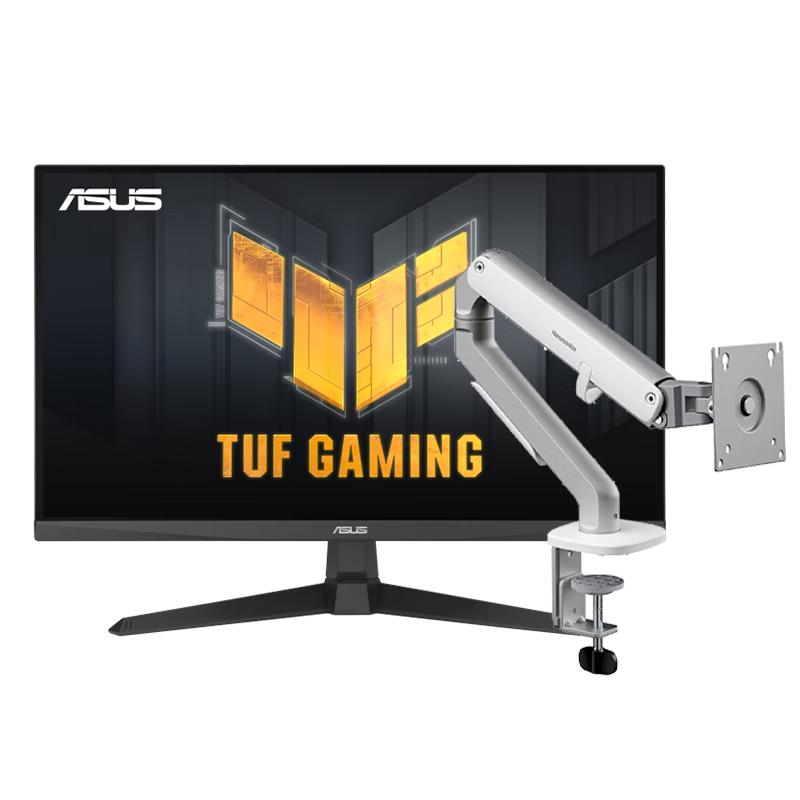 ASUS 华硕 VG279Q1A 27英寸 IPS技术 FreeSync 显示器(1920×1080、165Hz）