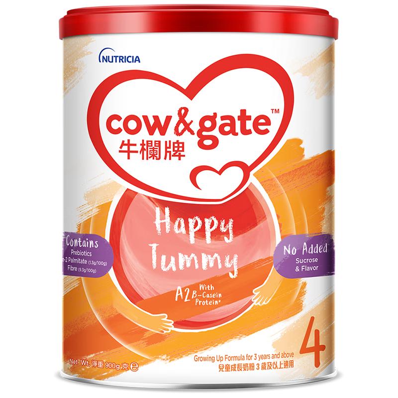 Cow&Gate 牛栏 A2 β-酪蛋白系列 儿童奶粉 港版 4段 900g