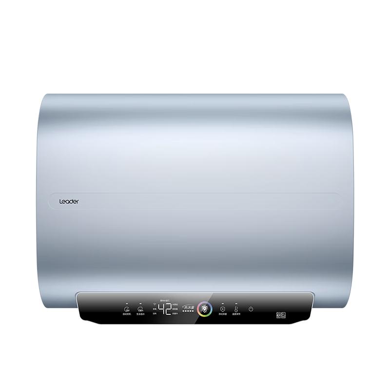 统帅 Leader Haier 海尔 电热水器60升 3300W一级能效 LEC6001HD-F3A蓝U1