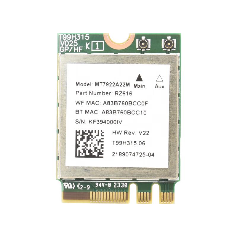  gxlinkstar WIFI6E 无线网卡
