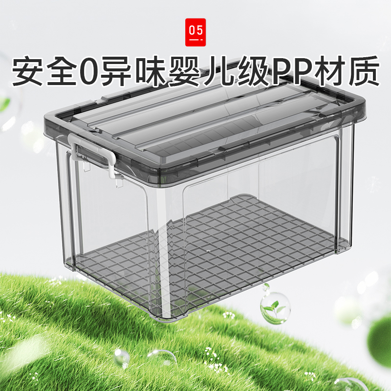 收纳箱车用后备箱储物箱收纳箱大容量杂物收纳筐搬家打包整理箱