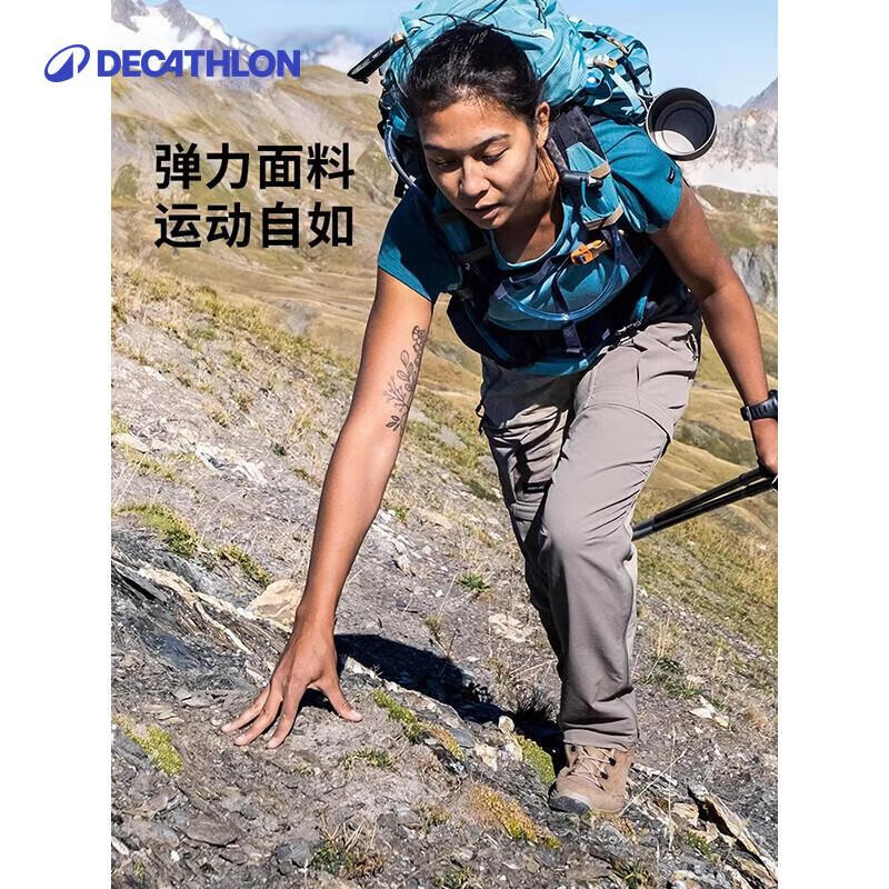 迪卡侬山地徒步裤登山裤MT500拉链速干耐磨裤5086593